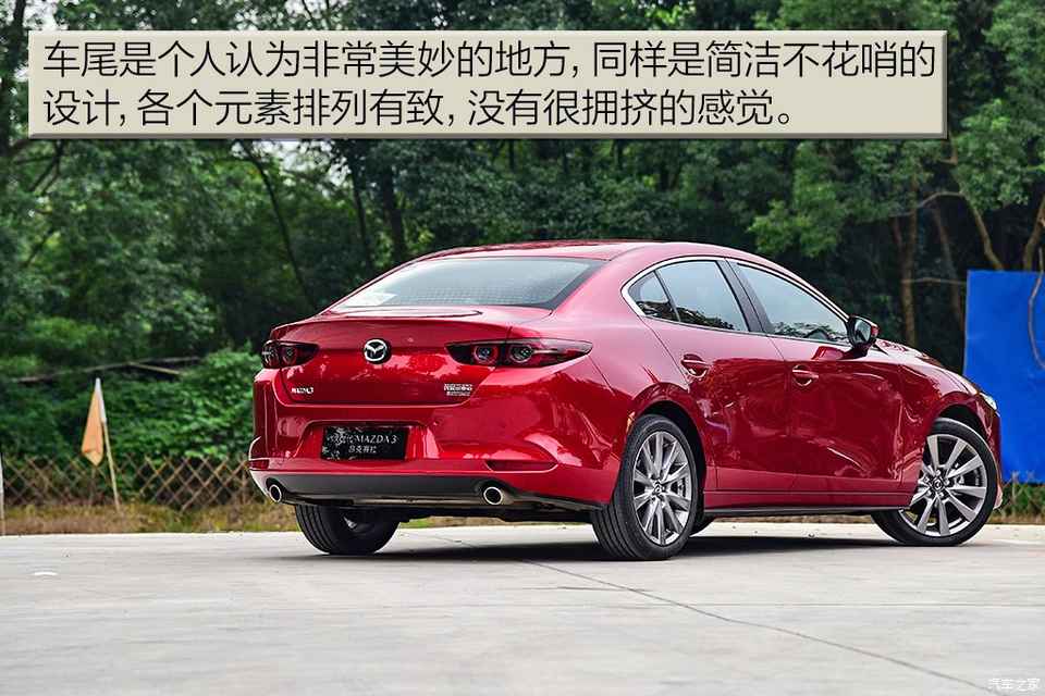 昂克赛拉一汽马自达_马自达alxela昂克赛拉_马自达3昂克赛拉汽车之家