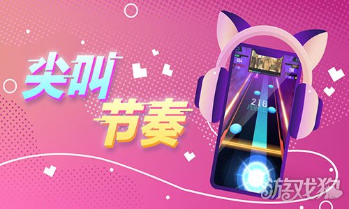 sup手机游戏官网_游戏官网站_手游官网app