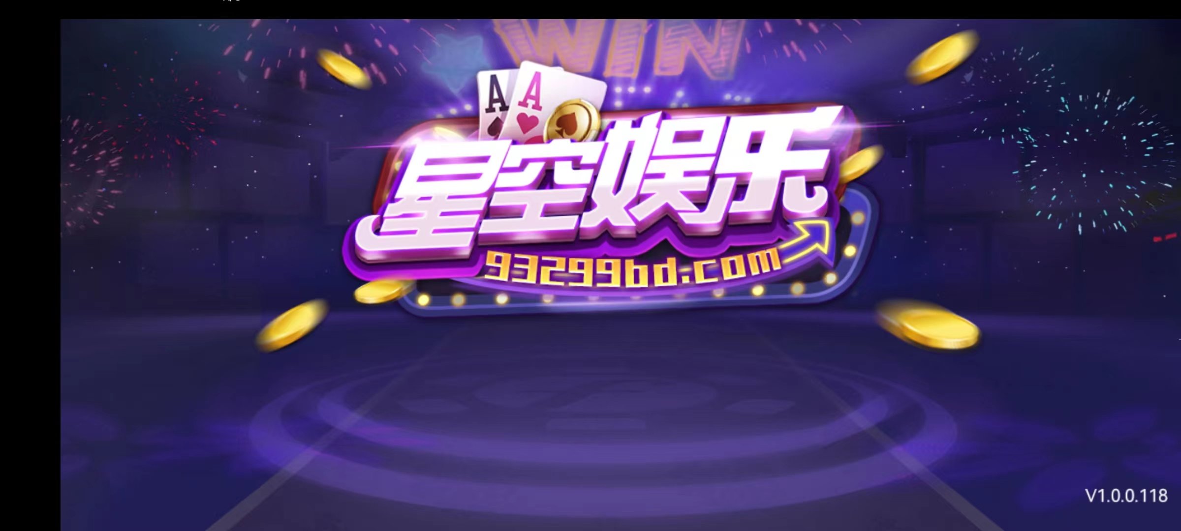 手游官网app_sup手机游戏官网_游戏官网站