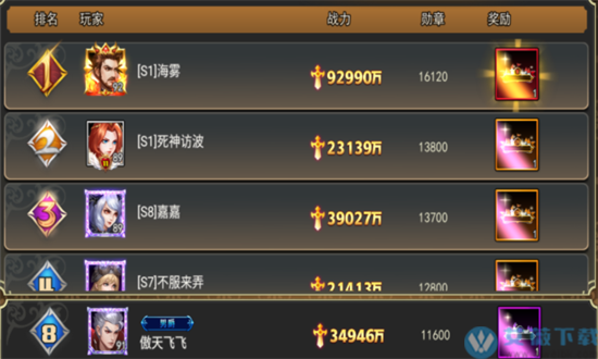 操控木偶手机游戏_操控木偶的那部电影叫什么_操控木偶的游戏