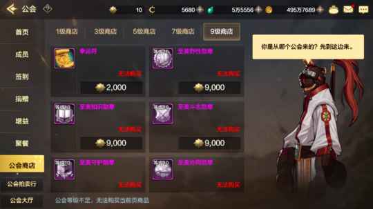 操控木偶的游戏_操控木偶的那部电影叫什么_操控木偶手机游戏