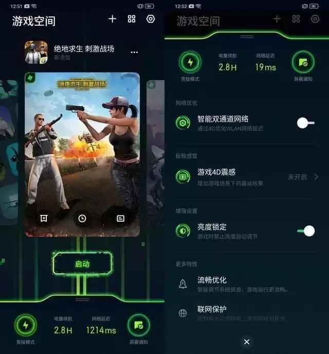 pokers游戏手机_手机游戏4399_手机游戏平台