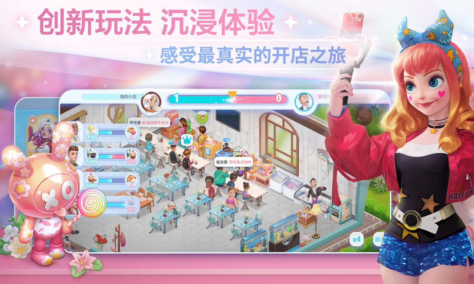 苹果手机游戏怎么退钱教程_18游戏苹果手机_苹果手机游戏充值怎么申请退款