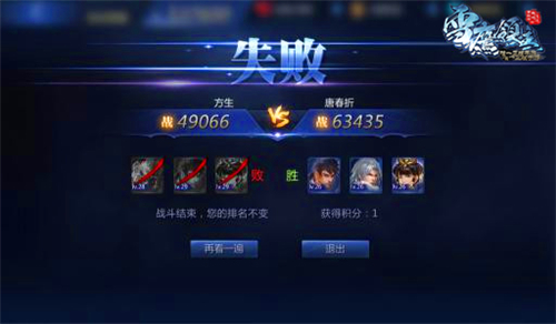 发布游戏任务的app_发布手机游戏任务_发布任务的游戏