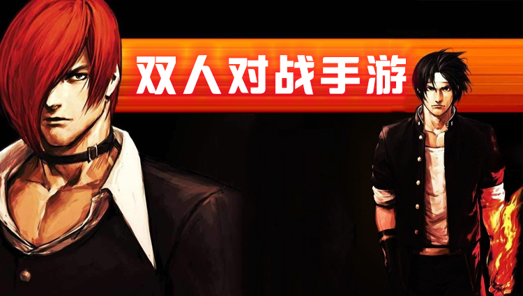 yy游戏手机版_三国单机版手机游戏_单机版手机游戏