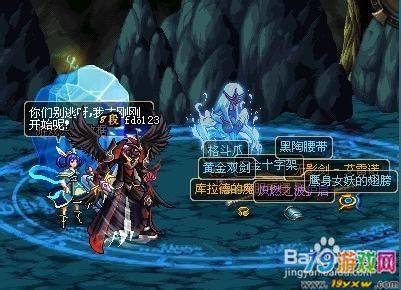 dnf无影剑艾雷诺哪里爆率高_无影剑艾雷诺有多珍贵_无影剑艾雷诺