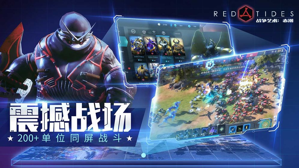 对战手机游戏_二人联机对战手机游戏_双人对战手机游戏