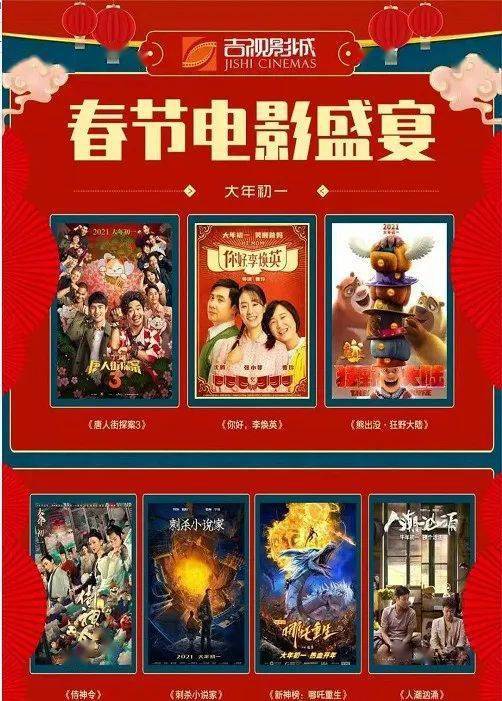快播5-快播观影秘籍：三招让你轻松找到好电影