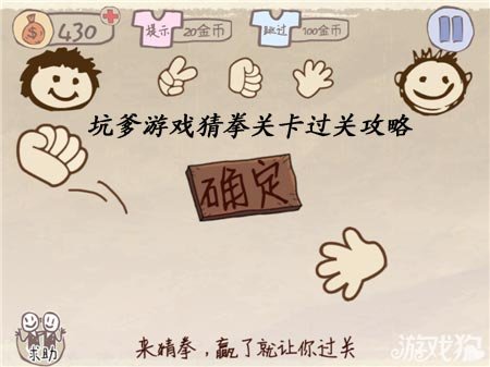 手机游戏平台_harmoney手机游戏_手机游戏4399