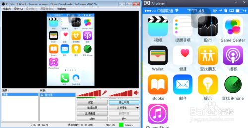 苹果打游戏最舒服的手机_打游戏最舒服的手机版苹果_ios手机玩游戏
