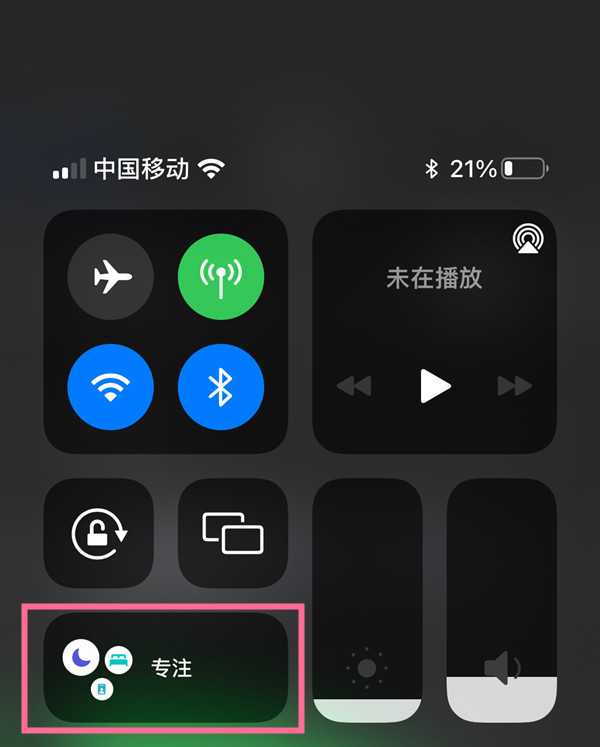 苹果打游戏最舒服的手机_打游戏最舒服的手机版苹果_ios手机玩游戏