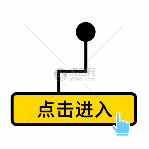 花椒直播怎么发布动态_花椒直播如何发布动态_花椒直播发布的作品在哪里