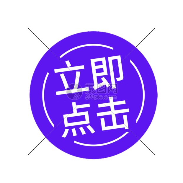 花椒直播如何发布动态_花椒直播发布的作品在哪里_花椒直播怎么发布动态