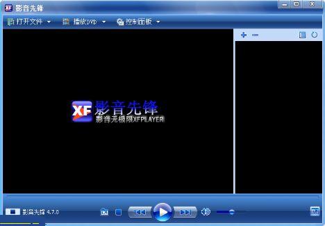 影音先锋在线播放奇米影院_奇米先锋影音在线播放_影音先锋在线播放奇米影视