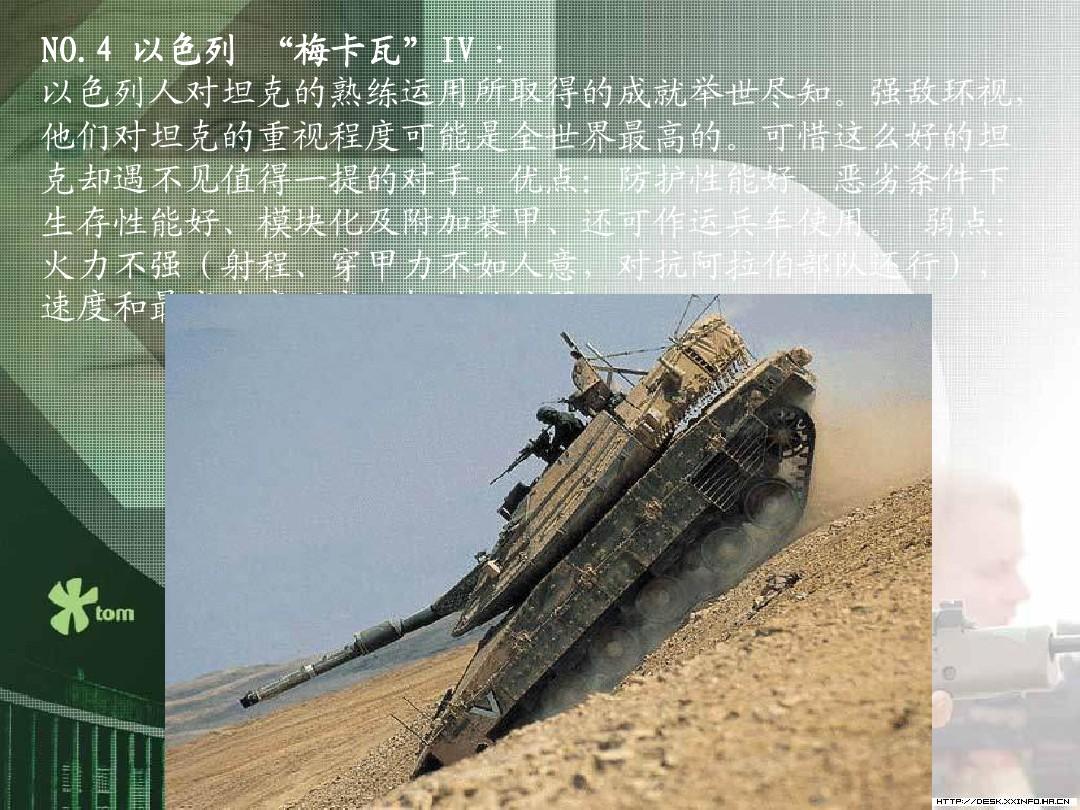 版本动作手机游戏推荐_动作类手机游戏_动作游戏手机版本