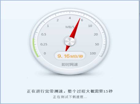 手机网速很快玩游戏很卡_4g手机玩游戏网速太卡_手机玩游戏网速卡顿怎么办