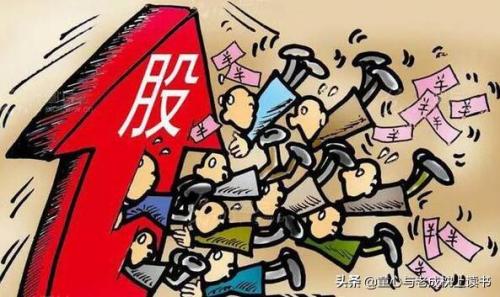 罪城_七大罪_七大罪
