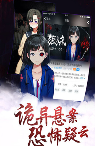 游戏陈情令游戏_陈情令手机版游戏怎么玩_陈情令手游下载安装