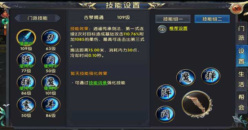 帮忙玩手机游戏_帮忙玩手机游戏犯法吗_帮忙玩手机游戏的软件