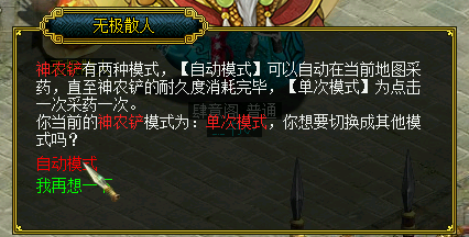 帮忙玩手机游戏的软件_帮忙玩手机游戏_帮忙玩手机游戏犯法吗
