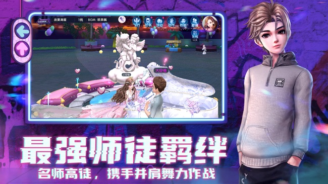 帮忙玩手机游戏_帮忙玩手机游戏的软件_帮忙玩手机游戏犯法吗