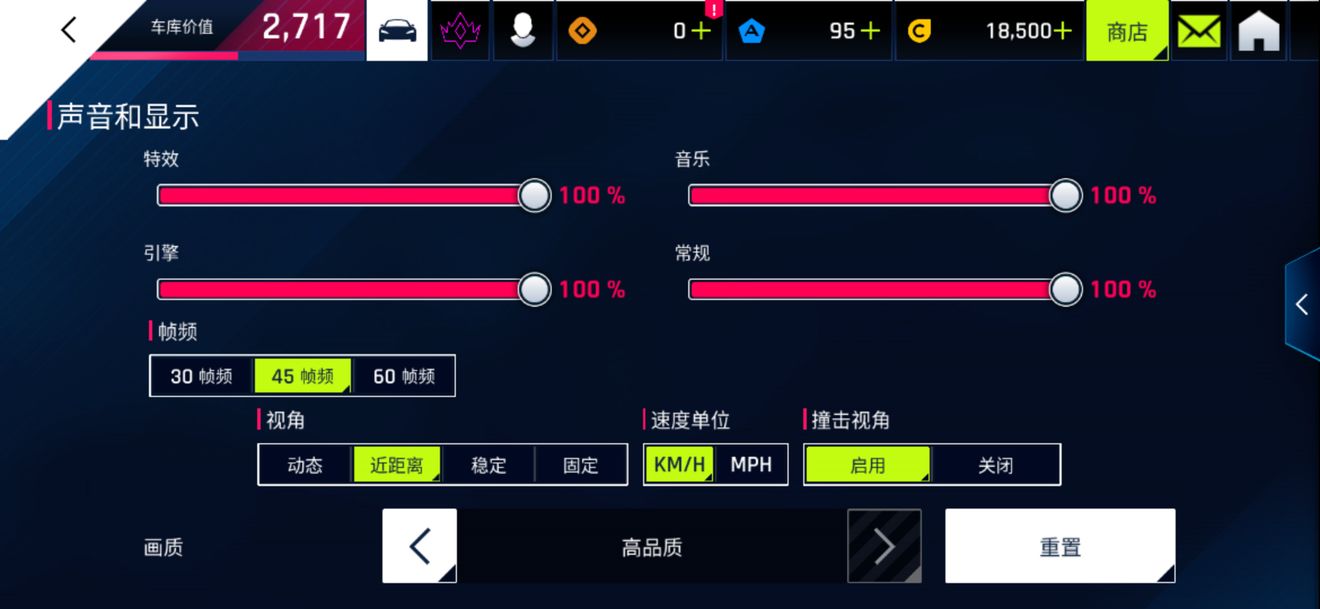 电脑跑手机游戏_跑电脑手机游戏会卡吗_手游玩电脑游戏的软件