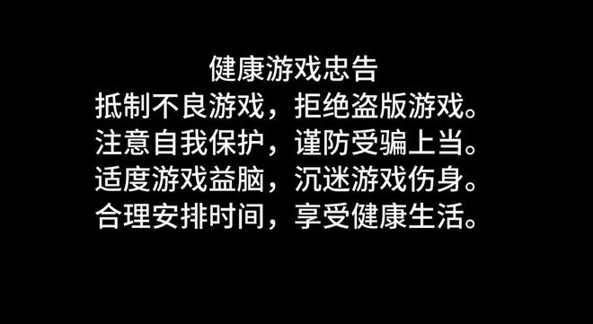 沉迷游戏摔了手机_沉迷手机游戏_摔沉迷手机游戏犯法吗