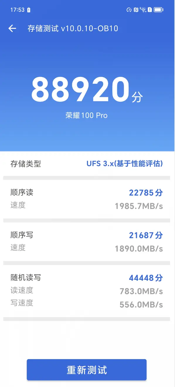 280元能打游戏的手机_可以打游戏手机_手机打游戏收费吗