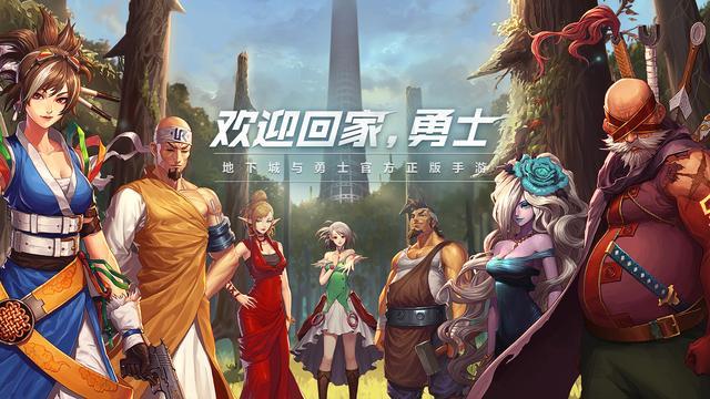 手机游戏xbox_手机游戏手游_xbos手机游戏