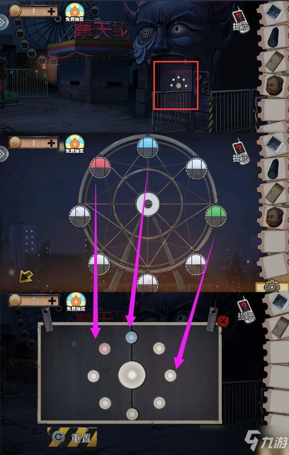 手机游戏排行榜_手机游戏平台_ign手机游戏