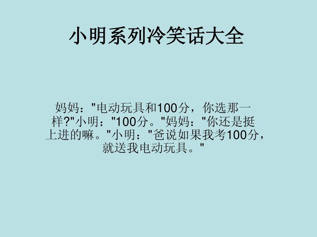 月年2023年_2022年3月12日_德国日期怎么看日月年