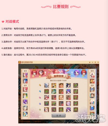 手机游戏搬砖赚钱游戏_手机游戏搬砖是什么意思_搬砖的手机网络游戏有哪些