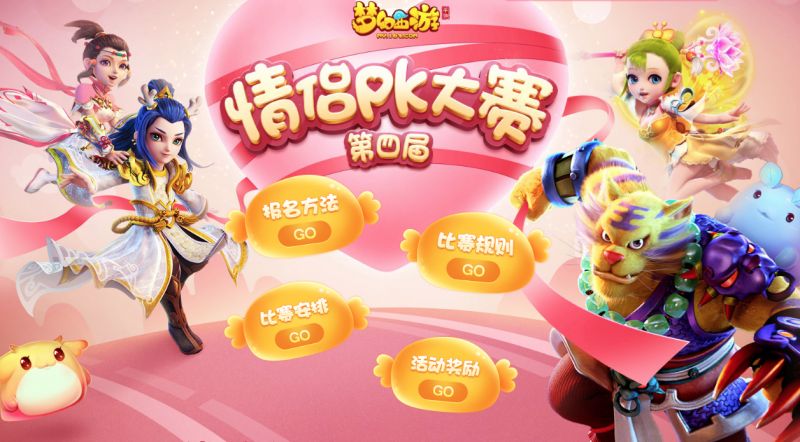 手机游戏搬砖是什么意思_搬砖的手机网络游戏有哪些_手机游戏搬砖赚钱游戏