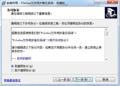 传到电脑数据手机游戏怎么传_手机往电脑传游戏_电脑游戏数据怎么传到手机