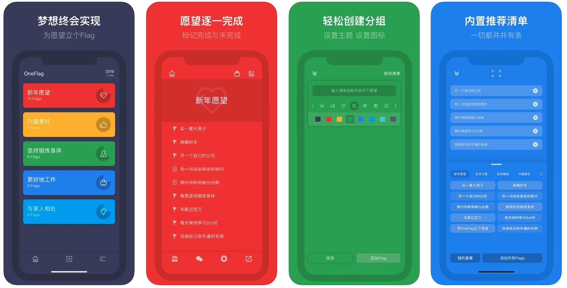 把手机里的游戏全部删掉_删掉全部手机游戏里的软件_删除手机游戏
