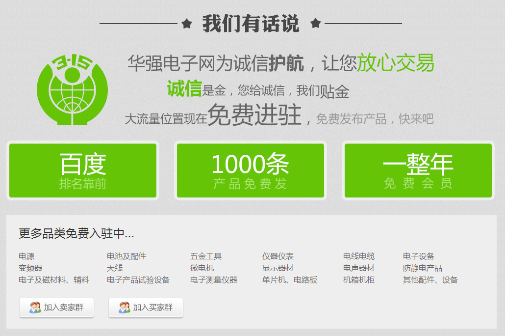 删掉全部手机游戏里的软件_删除手机游戏_把手机里的游戏全部删掉
