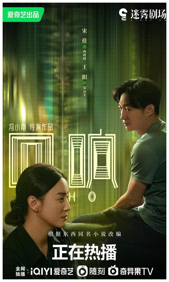 九州天空城免费观看_惊天救援免费观看_择天记第二季免费观看