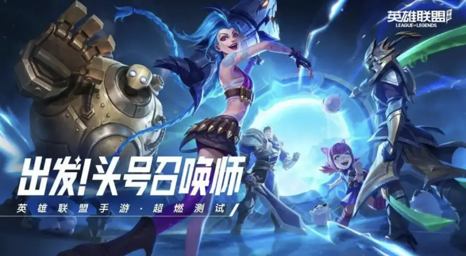 2021游戏手机测评_各个手机游戏评测排名_游戏测评最大app
