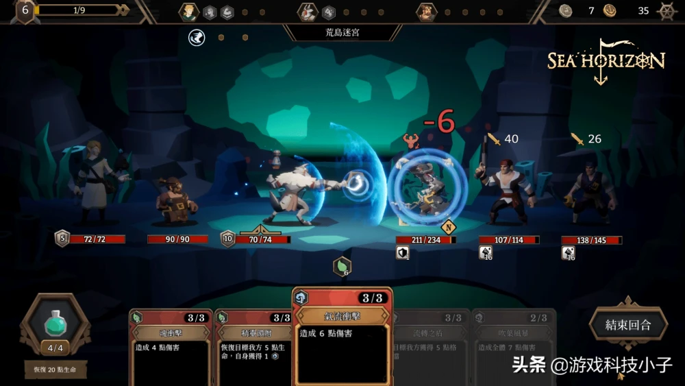 游戏测评最大app_各个手机游戏评测排名_2021游戏手机测评