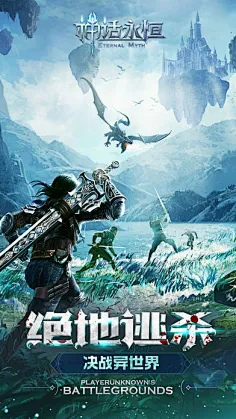 安卓好用的游戏手机_安卓手机哪些玩游戏好_安卓手机值得一玩的游戏