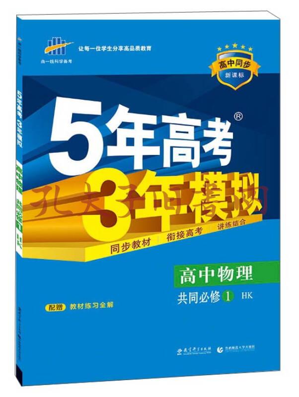 高考科目安排重庆_重庆高考科目_重庆高考科目时间安排