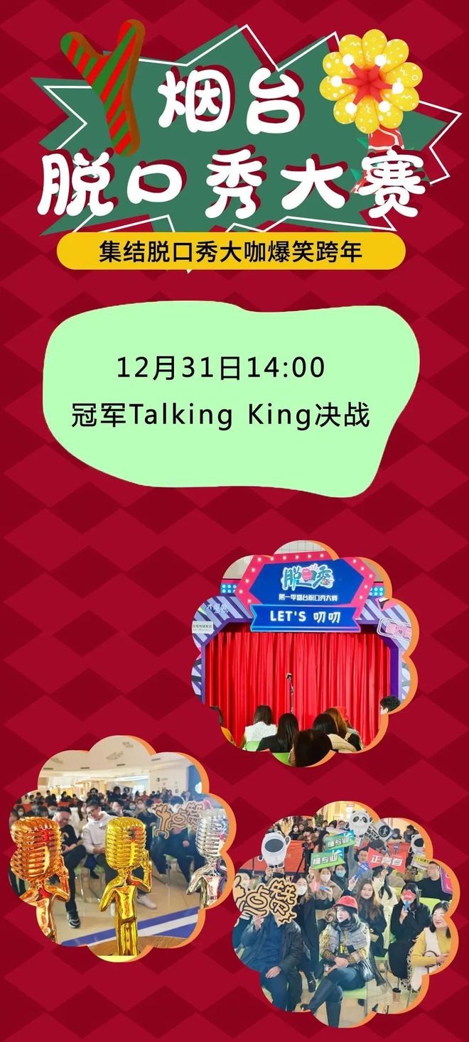 放假玩什么游戏比较好_放假玩手机小游戏大全_放假玩的游戏