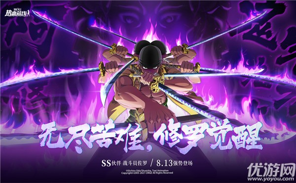 iooq手机游戏_手机游戏io操作出错_手机游戏手游