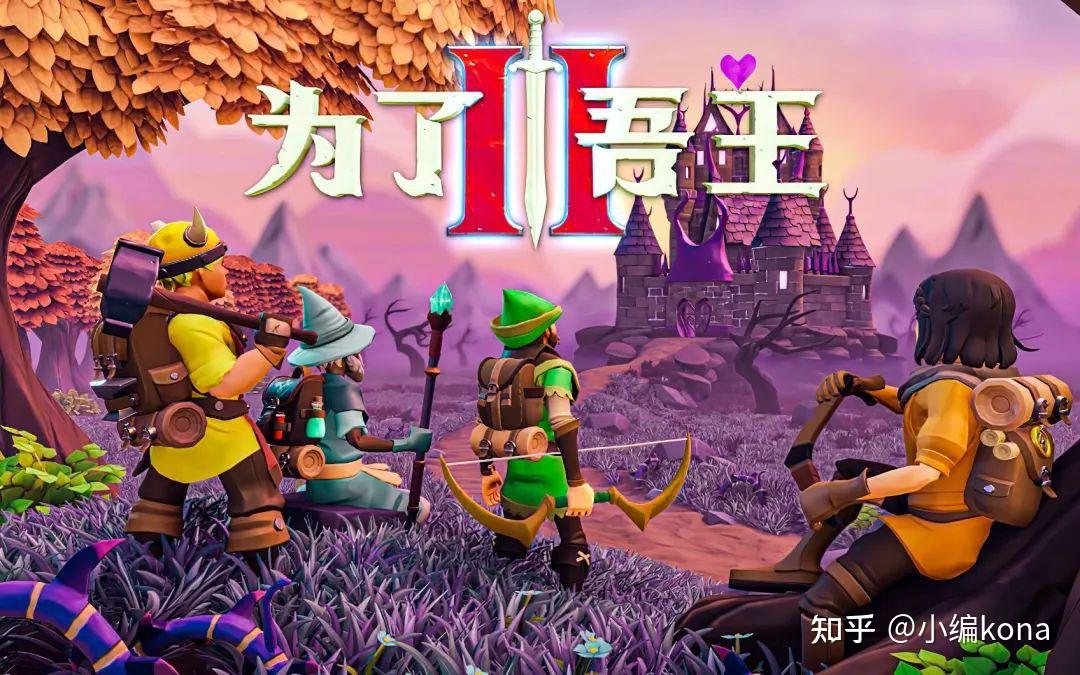 手机游戏io操作出错_iooq手机游戏_手机游戏手游