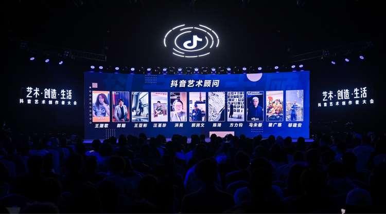 抖音创作中心在哪里找_抖音创作中心关注我是什么意思_抖音创作者中心
