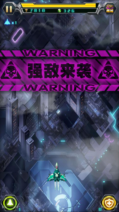 二战飞机射击单机游戏_二战战斗机射击游戏手机版_二战射击游戏手机游戏