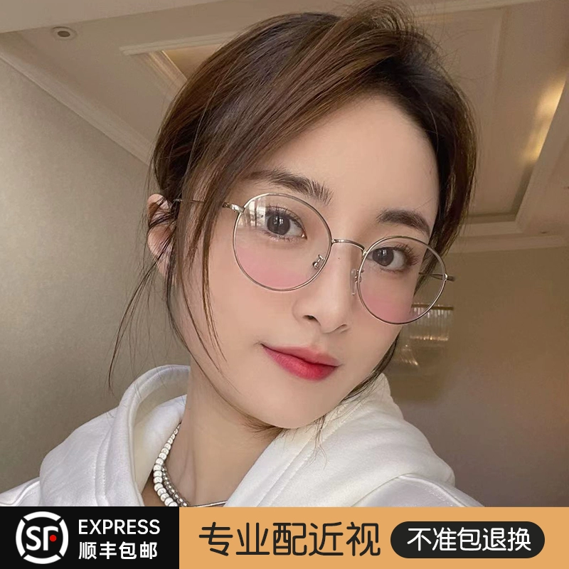 失明打手机游戏怎么办_打手机游戏失明_失明打手机游戏会怎么样