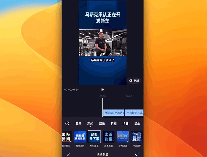 百度影音2_007百度影音_baidu影音