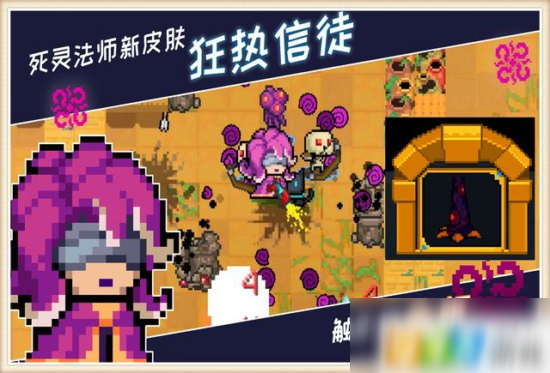 触手 游戏 手机_触手手机游戏怎么玩_触手单机游戏