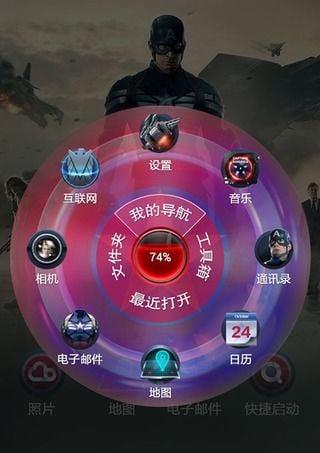 750价位的游戏手机推荐_700元左右的游戏手机_750以下的好手机